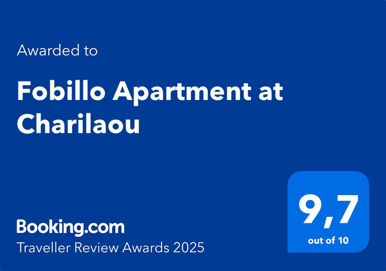 Fobillo Apartment At Charilaou Θεσσαλονίκη Εξωτερικό φωτογραφία